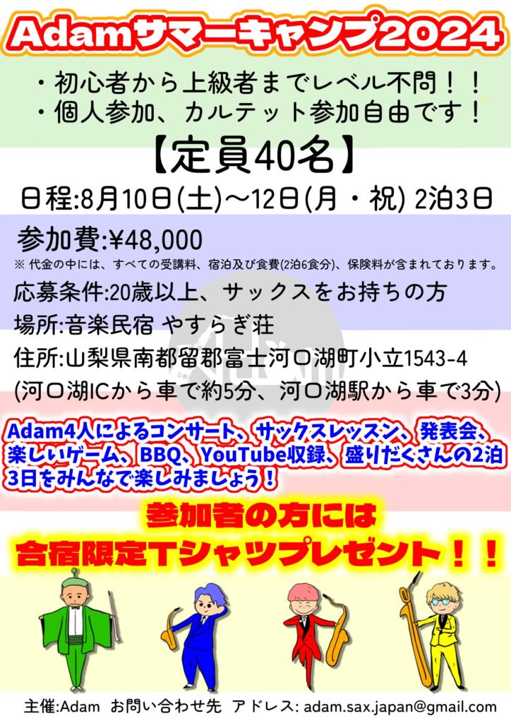 Summerプロフィールご確認 トヨタ カムリ[V30] カムリ 2001年9月-2006年1月 DIXCEL